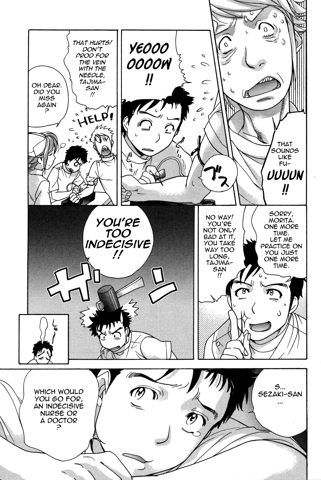 Nurse wo Kanojo ni Suru Houhou Chapter 11 page 7 - 