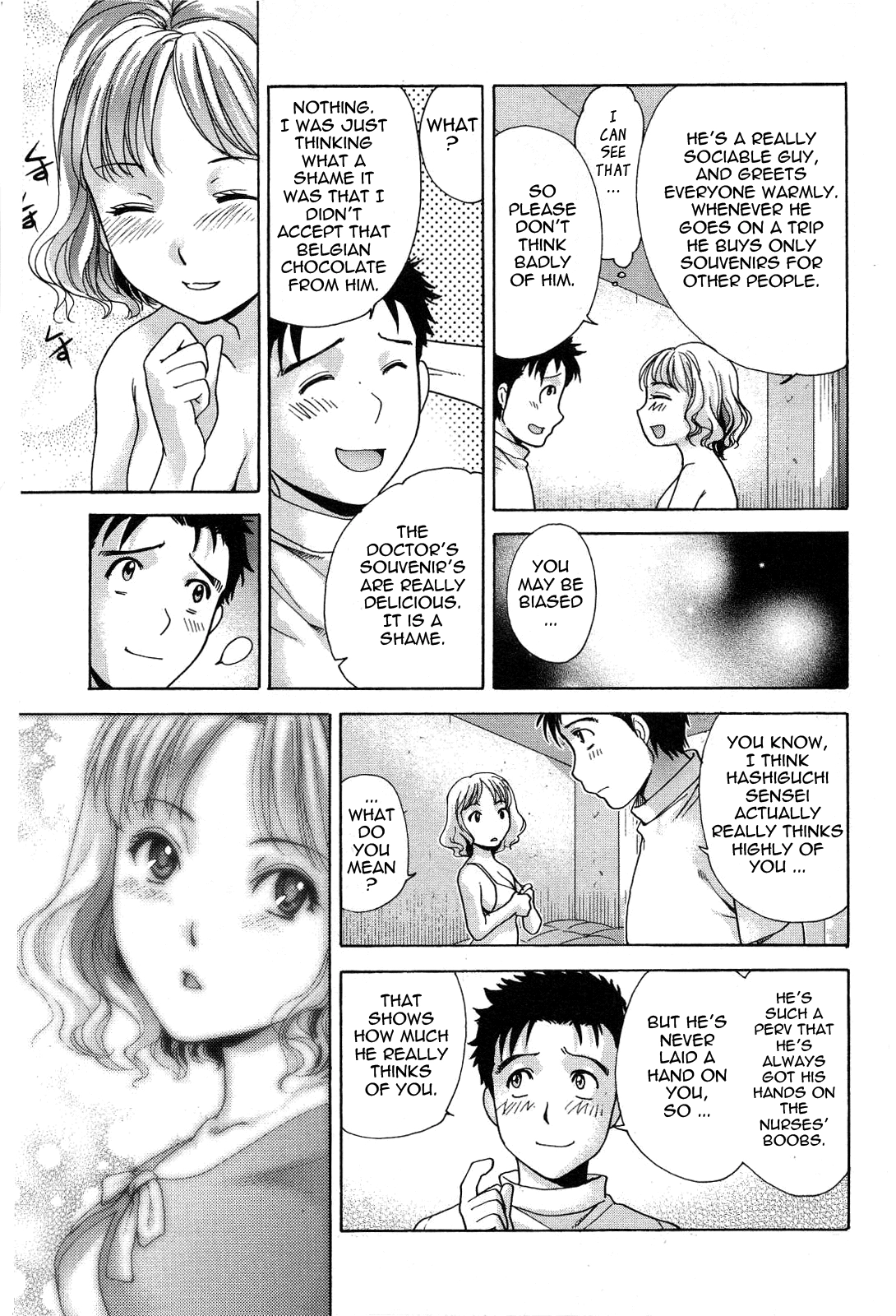 Nurse wo Kanojo ni Suru Houhou Chapter 12 page 23 - 