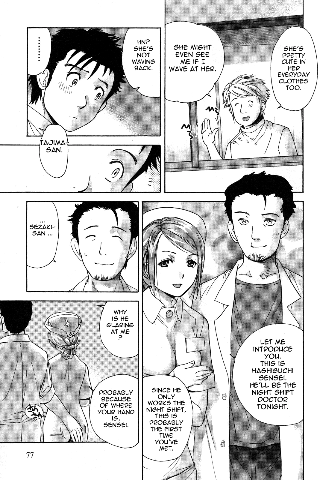 Nurse wo Kanojo ni Suru Houhou Chapter 12 page 5 - 