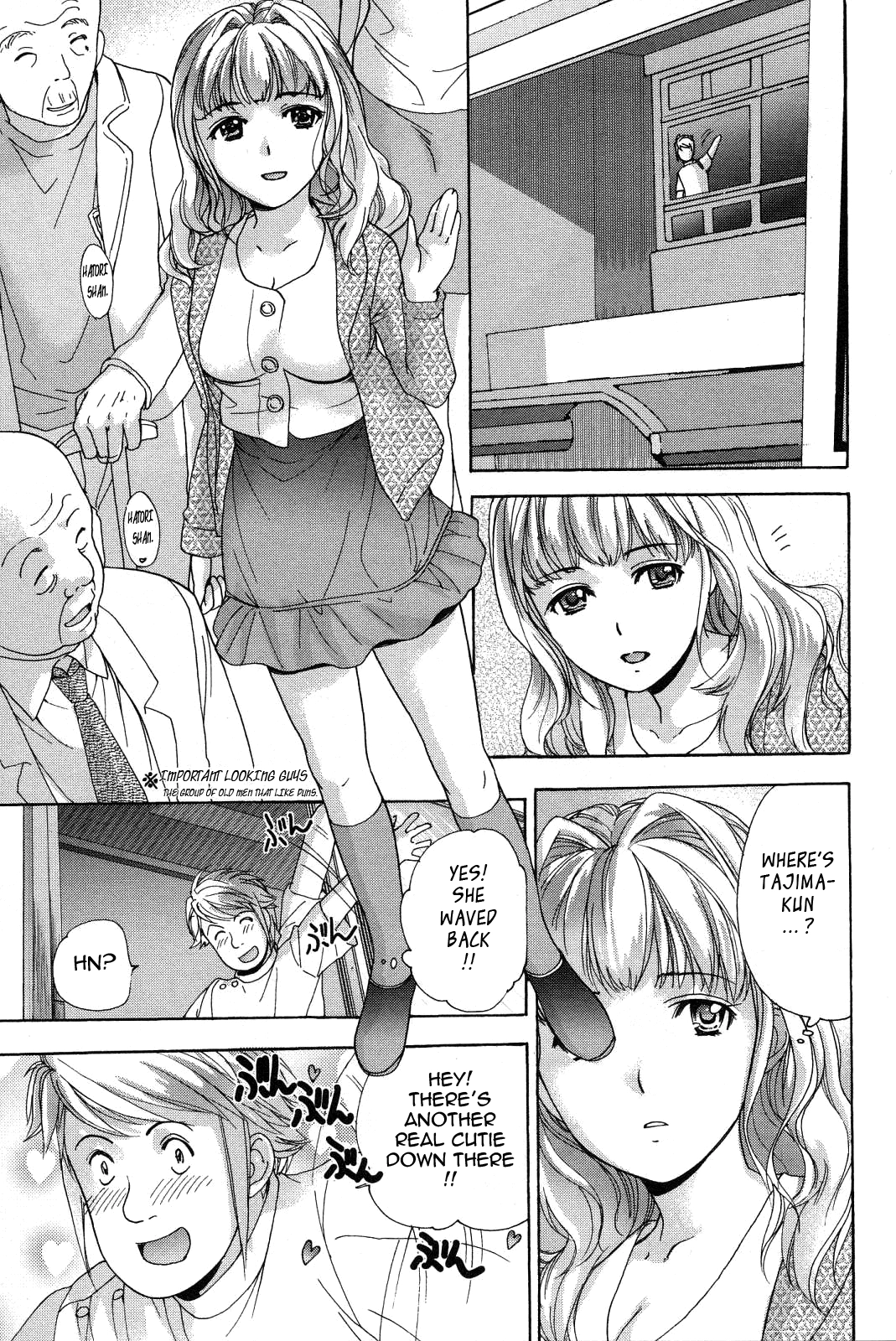 Nurse wo Kanojo ni Suru Houhou Chapter 12 page 7 - 