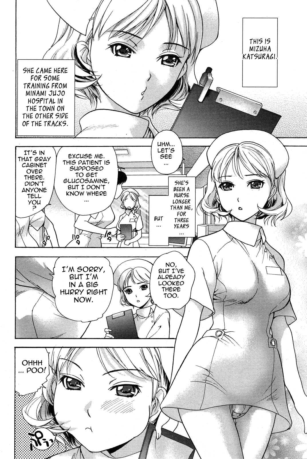 Nurse wo Kanojo ni Suru Houhou Chapter 13 page 2 - 
