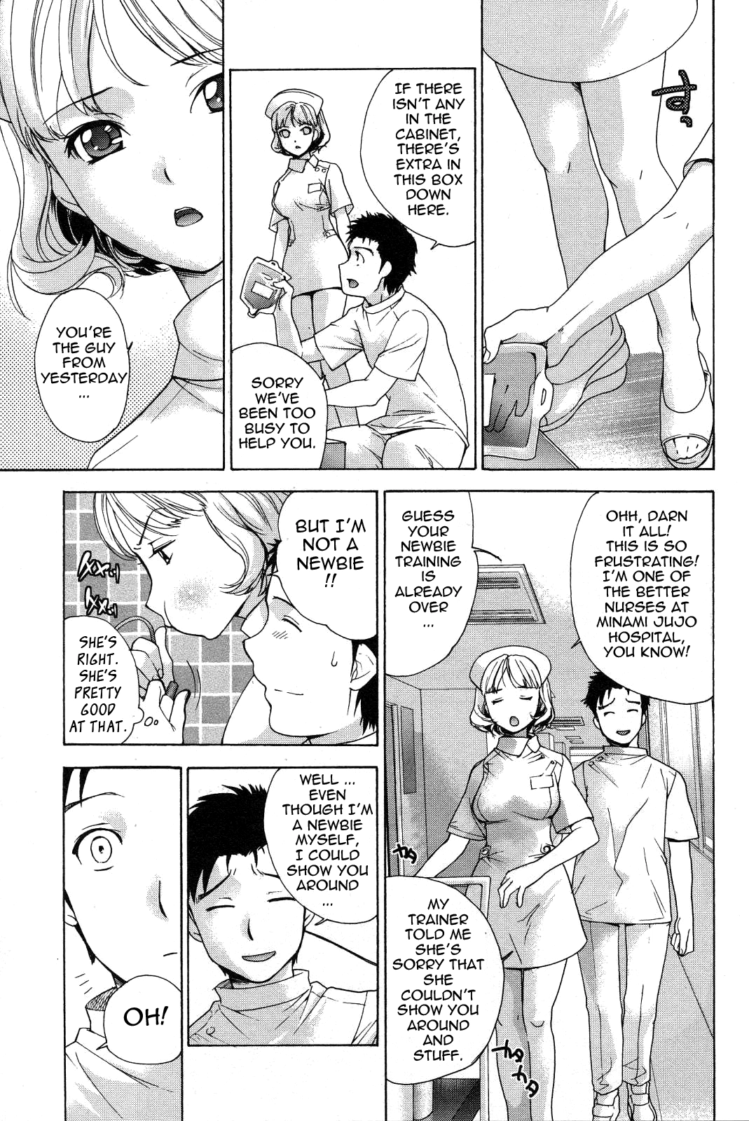 Nurse wo Kanojo ni Suru Houhou Chapter 13 page 3 - 