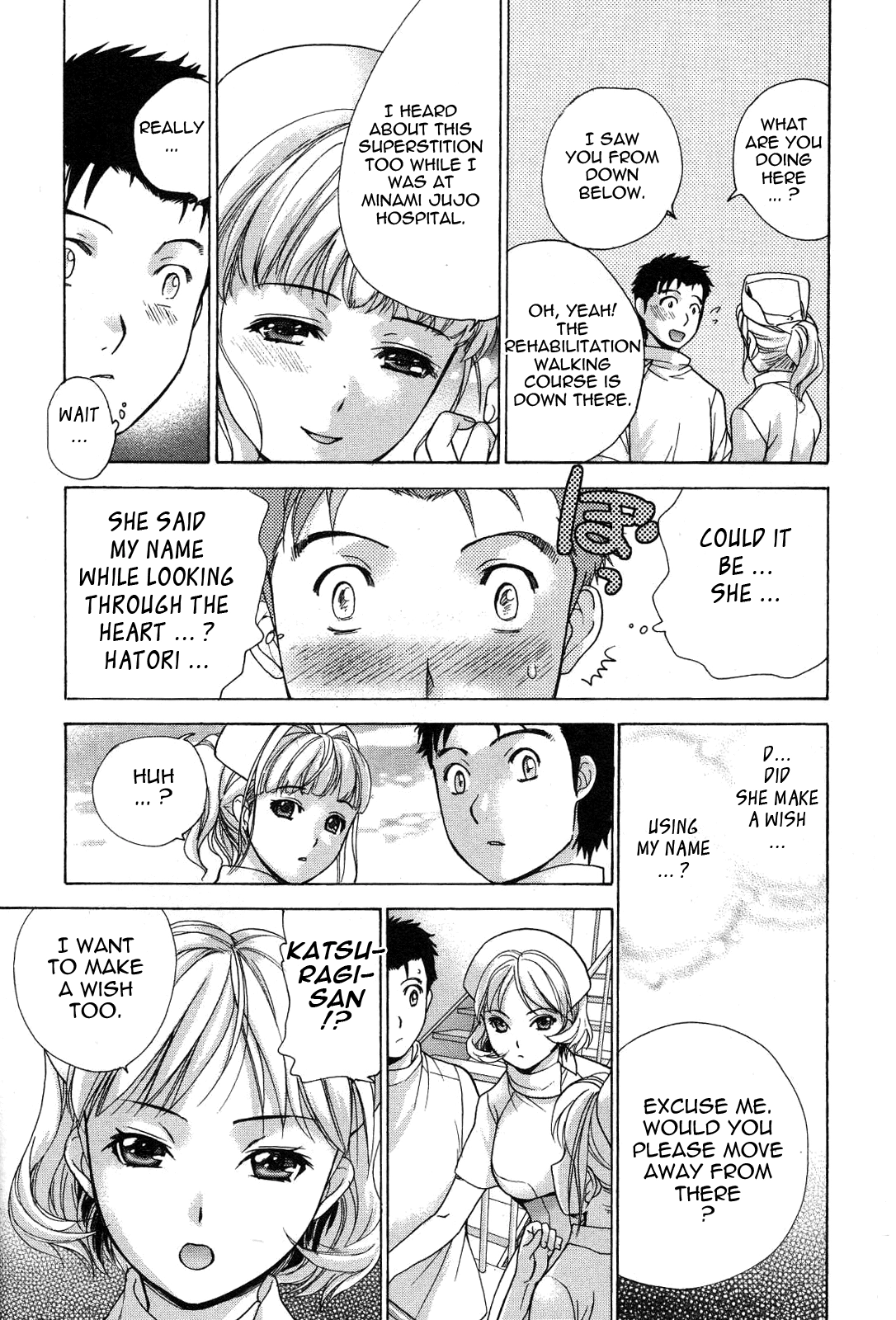 Nurse wo Kanojo ni Suru Houhou Chapter 13 page 21 - 