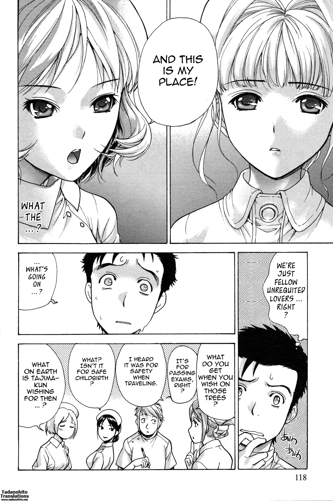 Nurse wo Kanojo ni Suru Houhou Chapter 13 page 22 - 
