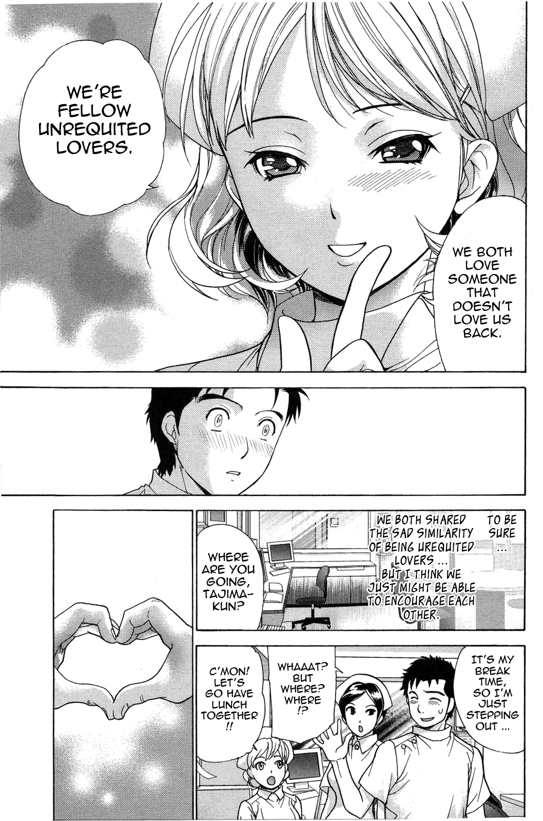 Nurse wo Kanojo ni Suru Houhou Chapter 13 page 7 - 