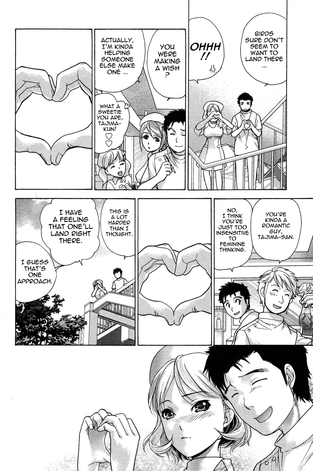 Nurse wo Kanojo ni Suru Houhou Chapter 13 page 8 - 