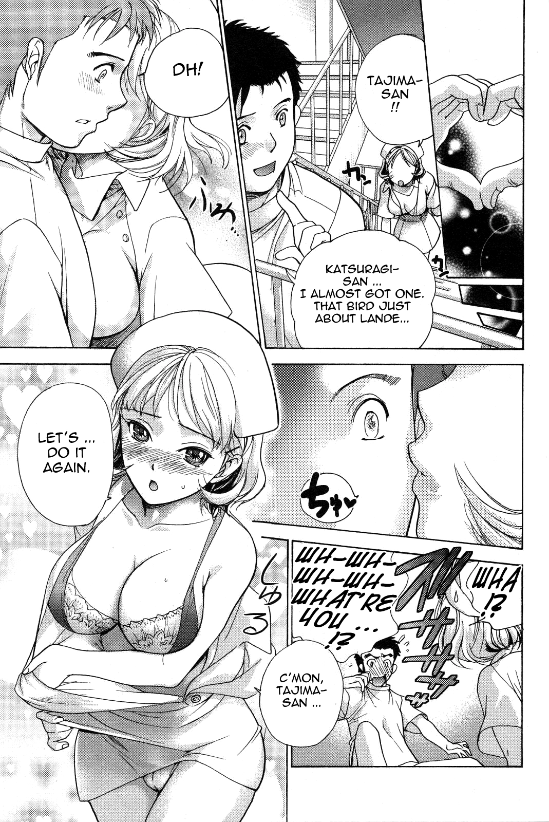 Nurse wo Kanojo ni Suru Houhou Chapter 13 page 9 - 