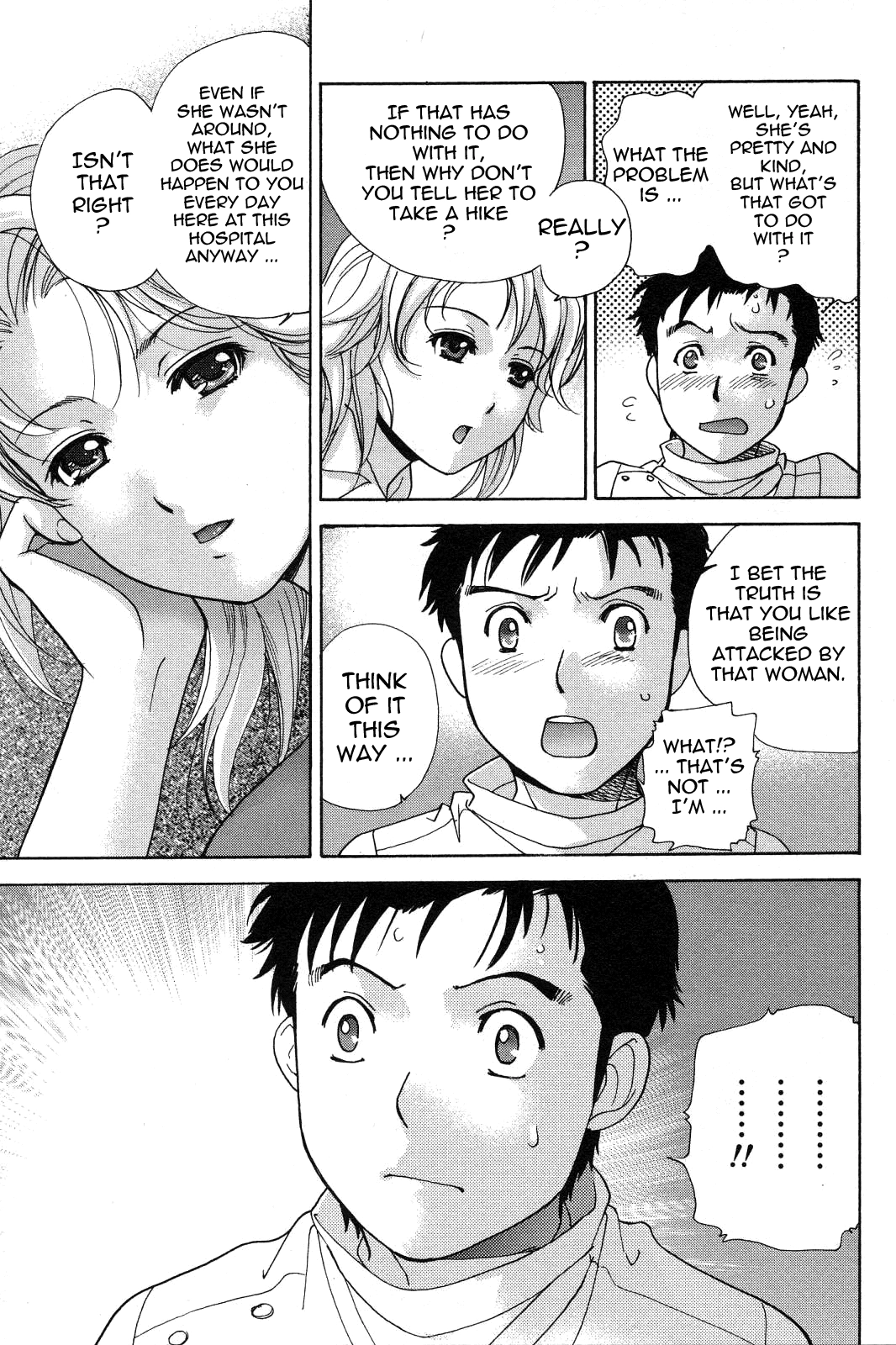 Nurse wo Kanojo ni Suru Houhou Chapter 14 page 11 - 