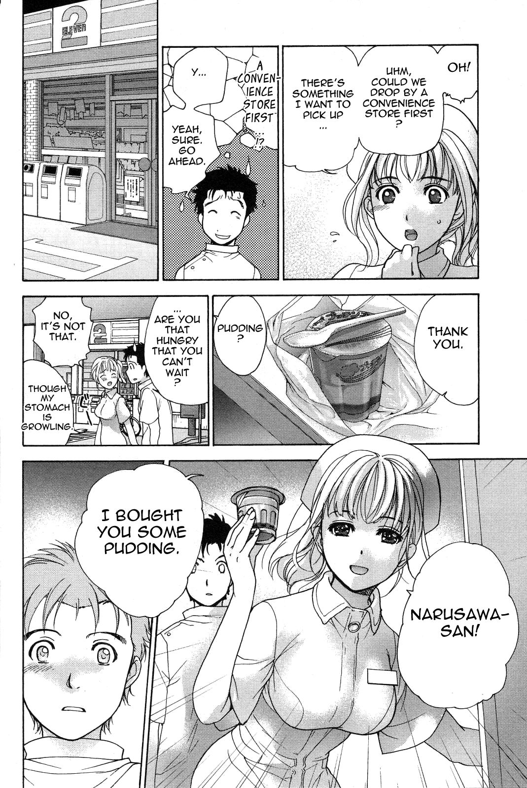 Nurse wo Kanojo ni Suru Houhou Chapter 14 page 22 - 