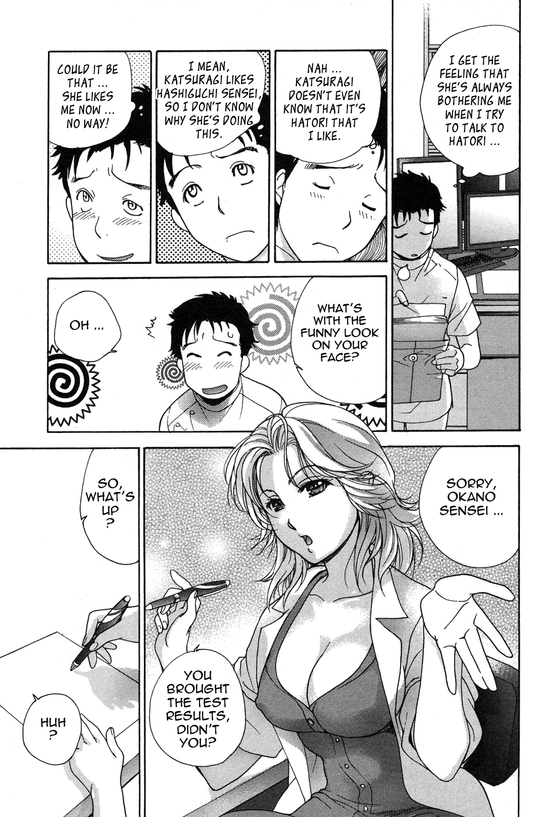 Nurse wo Kanojo ni Suru Houhou Chapter 14 page 9 - 