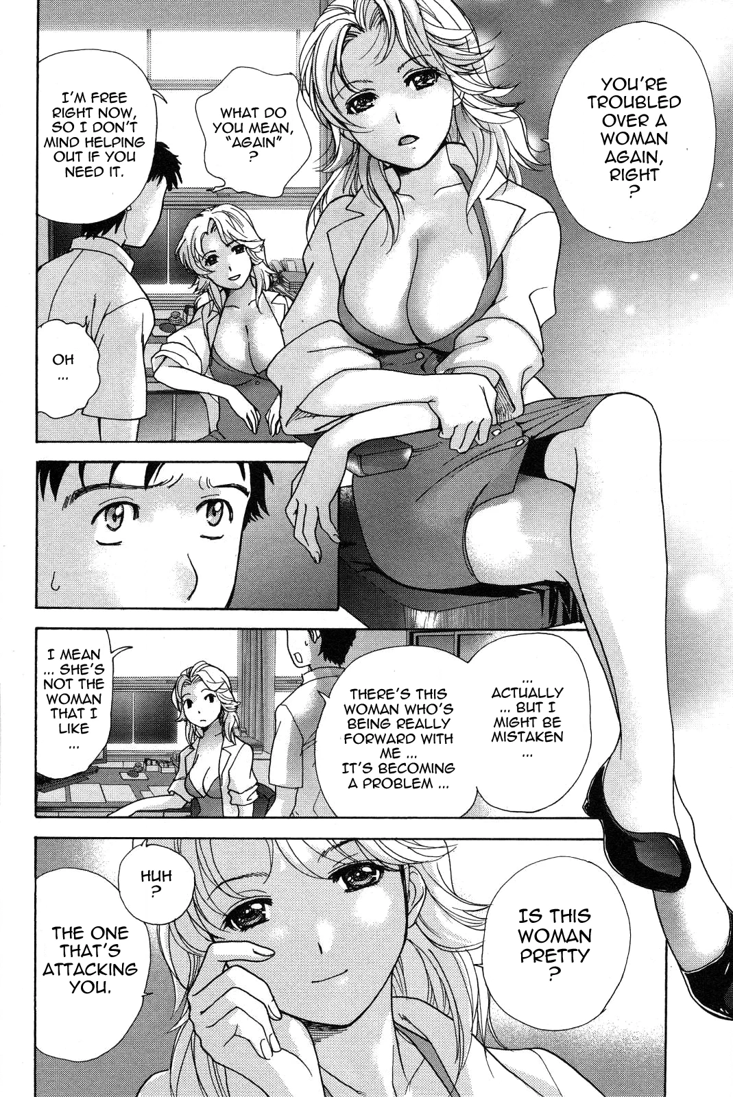 Nurse wo Kanojo ni Suru Houhou Chapter 14 page 10 - 