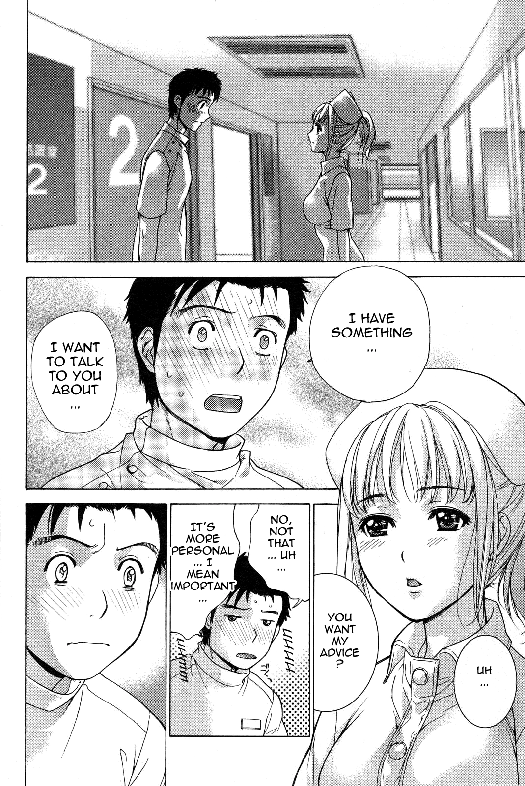 Nurse wo Kanojo ni Suru Houhou Chapter 15 page 2 - 