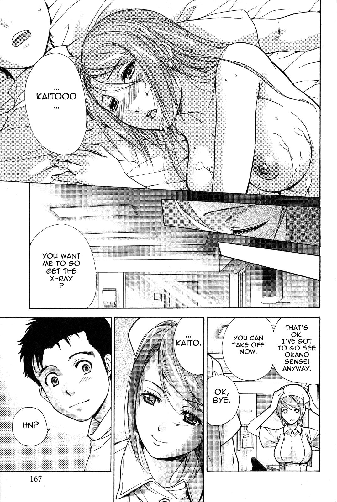 Nurse wo Kanojo ni Suru Houhou Chapter 15 page 21 - 