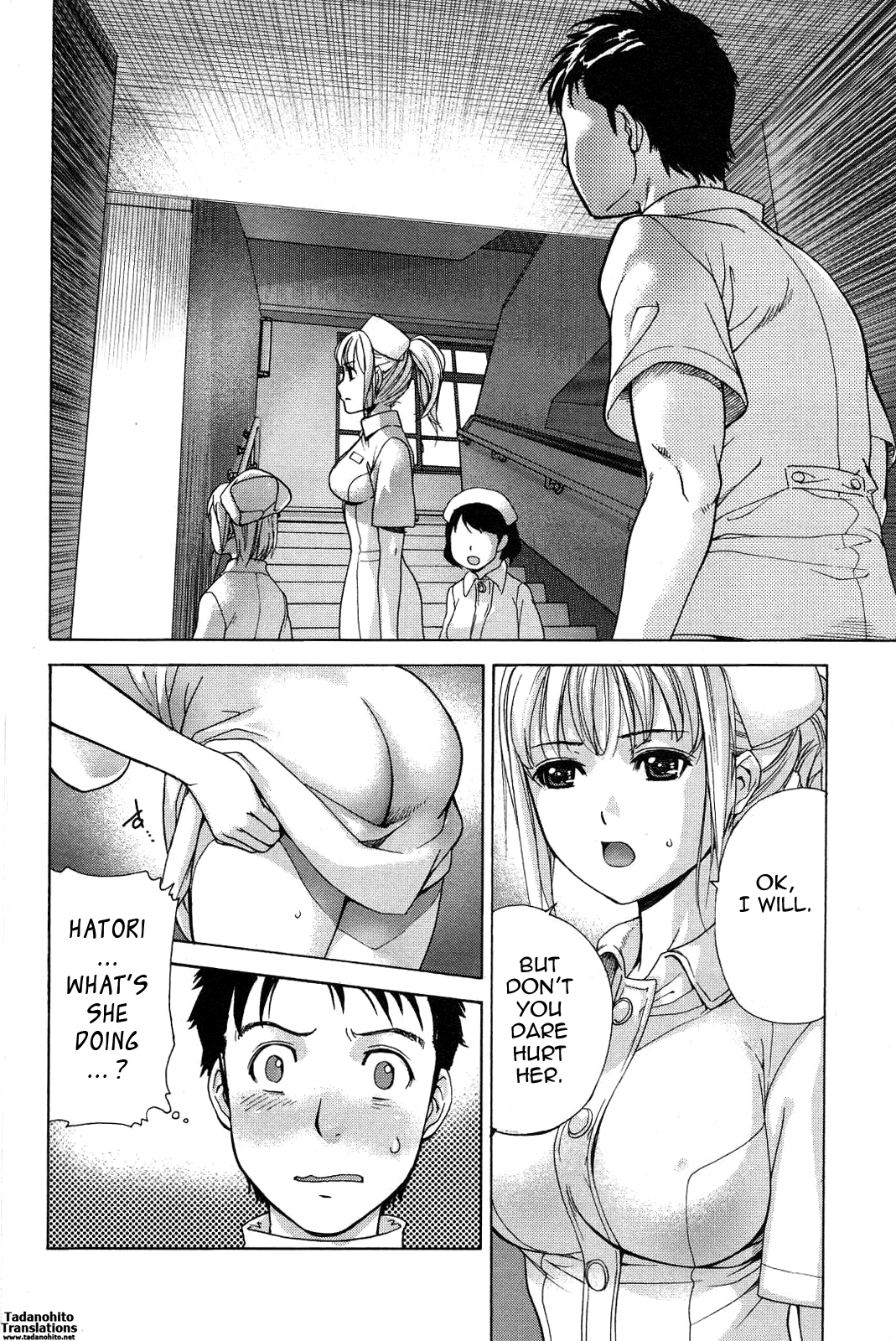 Nurse wo Kanojo ni Suru Houhou Chapter 15 page 24 - 