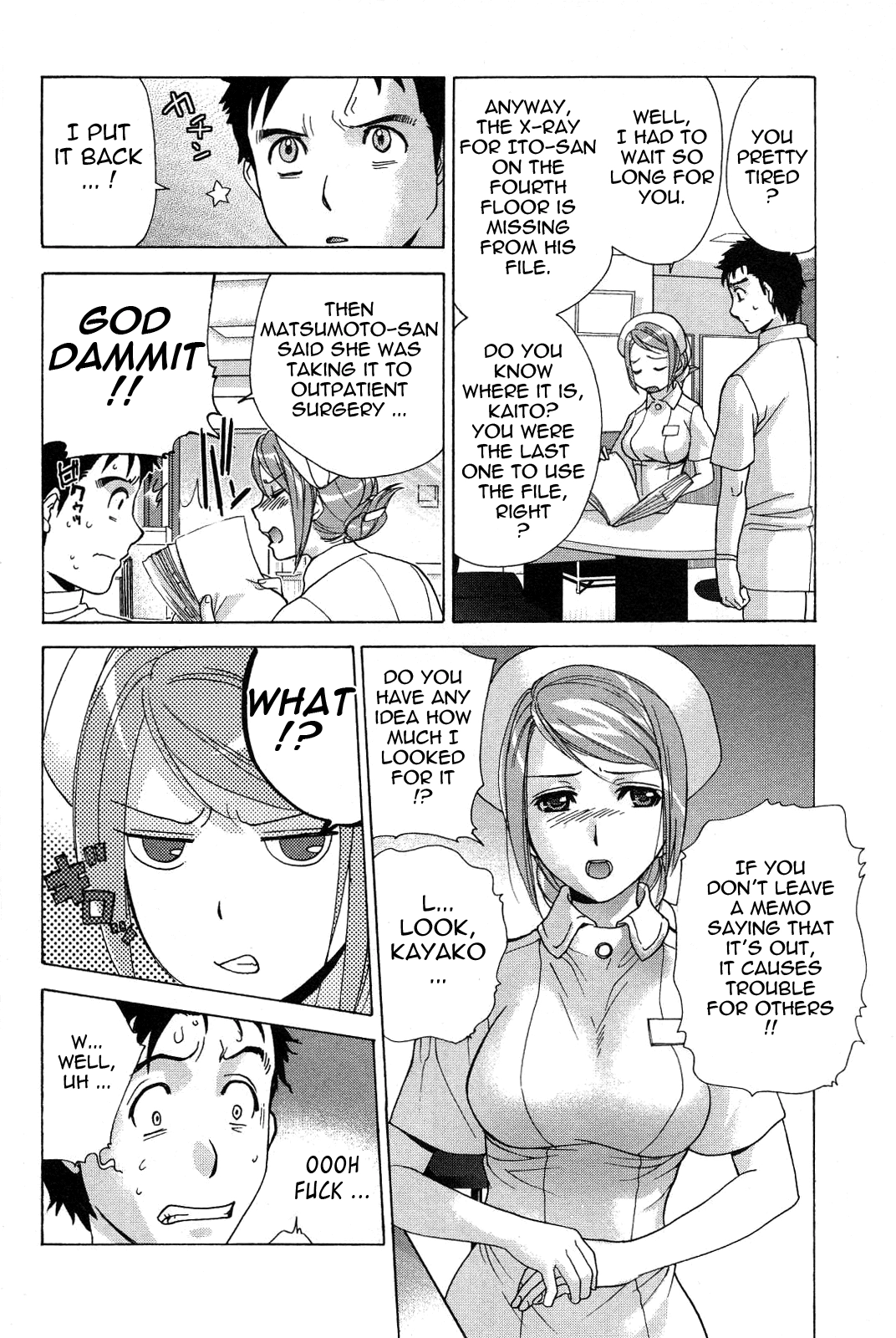 Nurse wo Kanojo ni Suru Houhou Chapter 15 page 8 - 