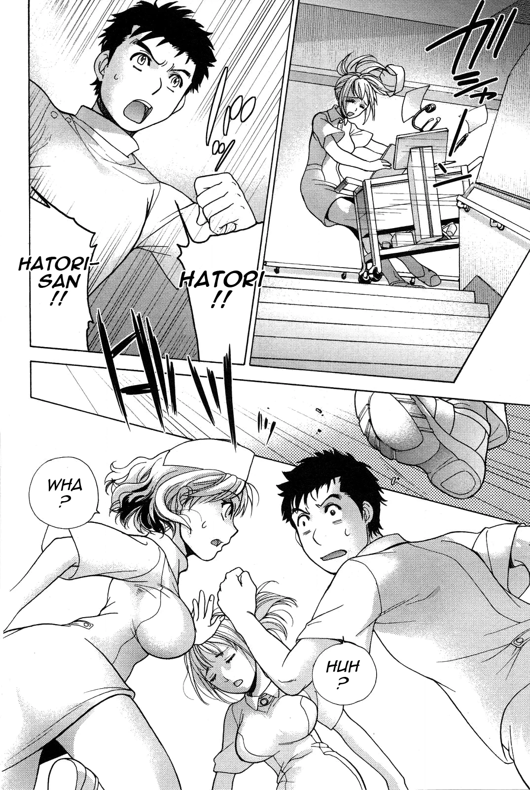 Nurse wo Kanojo ni Suru Houhou Chapter 16 page 20 - 