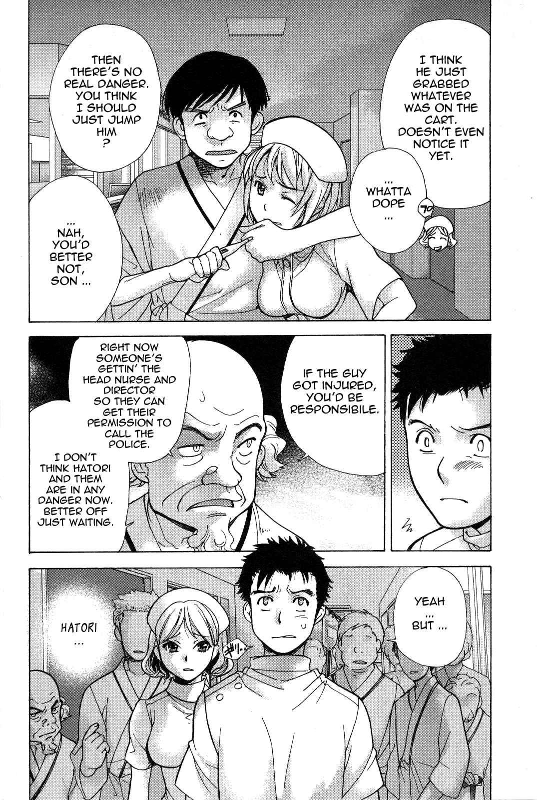 Nurse wo Kanojo ni Suru Houhou Chapter 16 page 4 - 