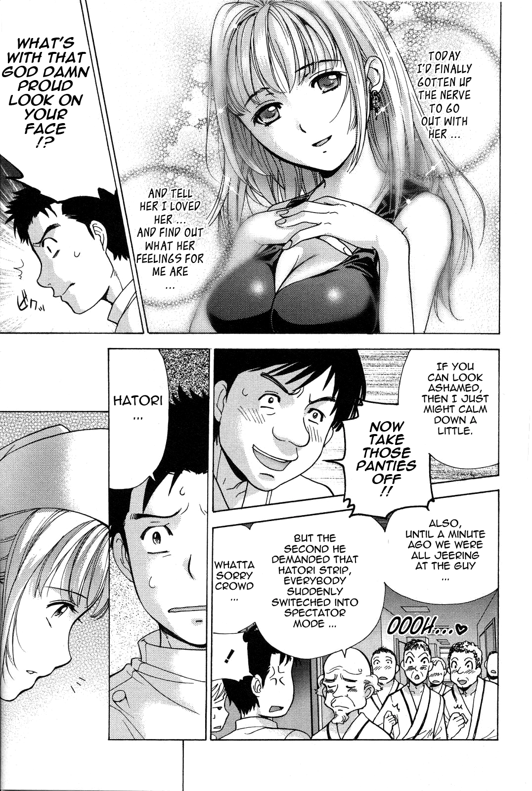 Nurse wo Kanojo ni Suru Houhou Chapter 16 page 5 - 