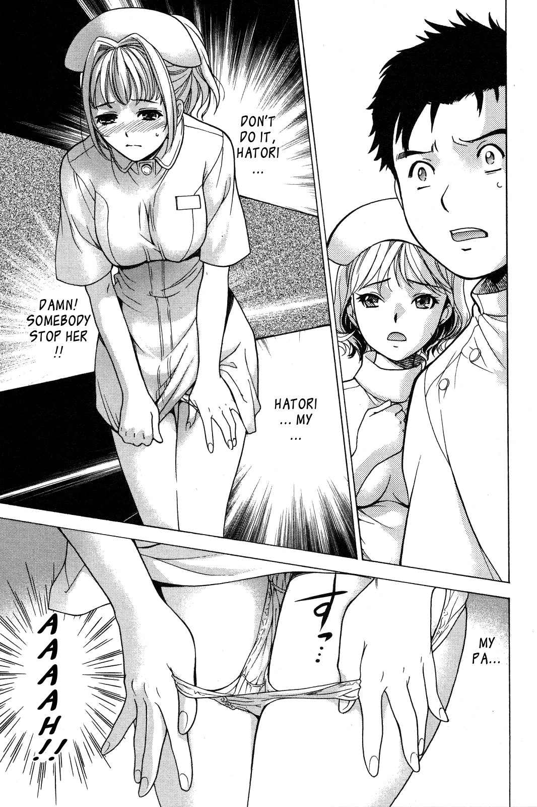 Nurse wo Kanojo ni Suru Houhou Chapter 16 page 7 - 