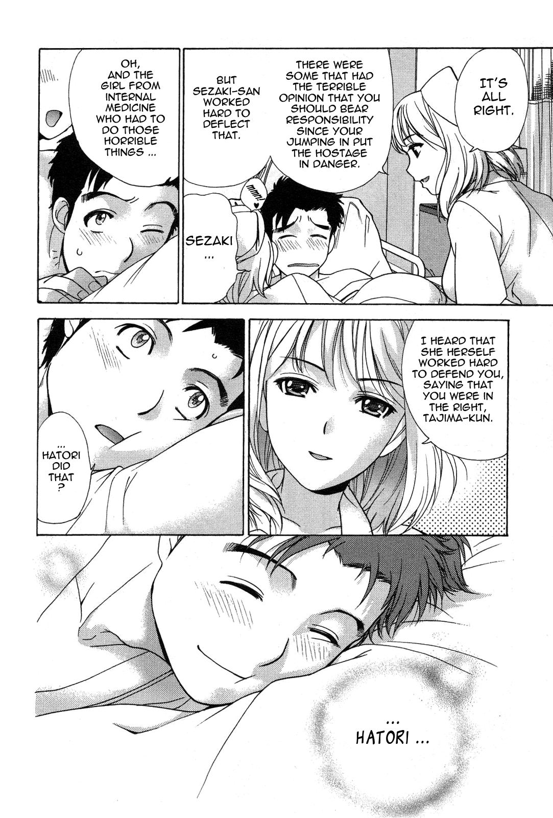 Nurse wo Kanojo ni Suru Houhou Chapter 17 page 11 - 
