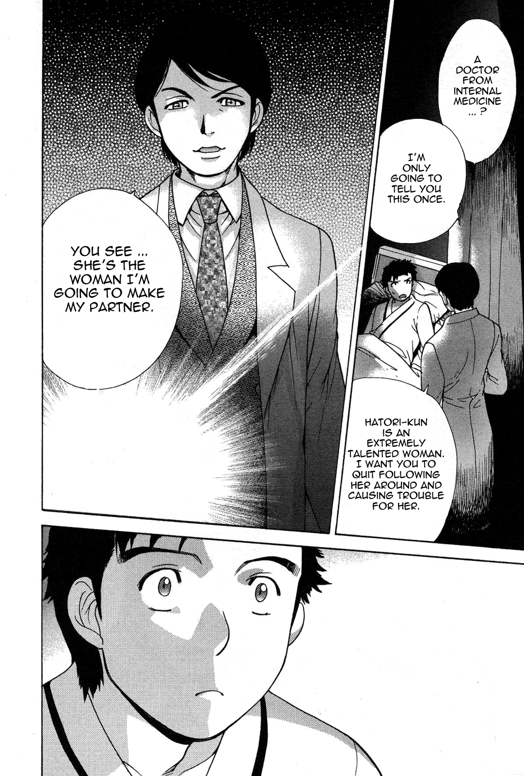 Nurse wo Kanojo ni Suru Houhou Chapter 17 page 13 - 