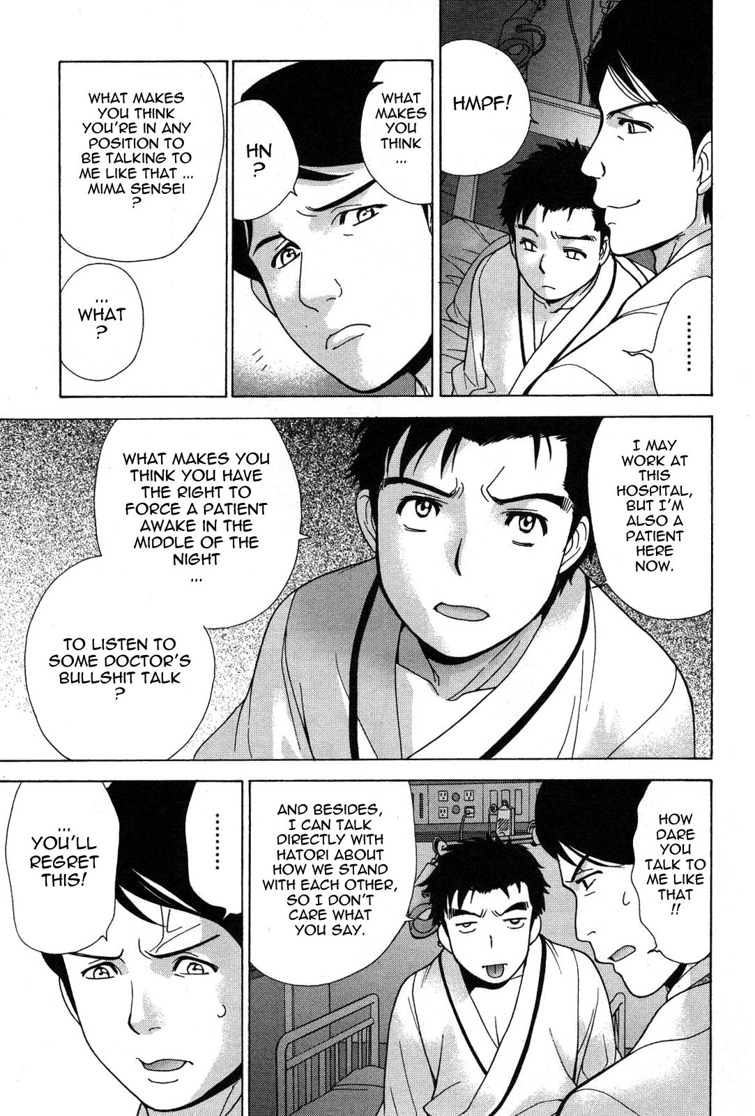Nurse wo Kanojo ni Suru Houhou Chapter 17 page 14 - 