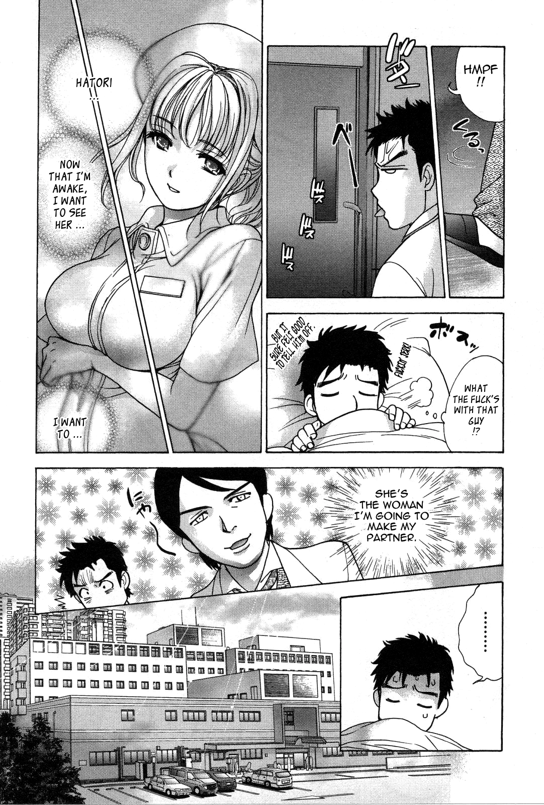 Nurse wo Kanojo ni Suru Houhou Chapter 17 page 15 - 