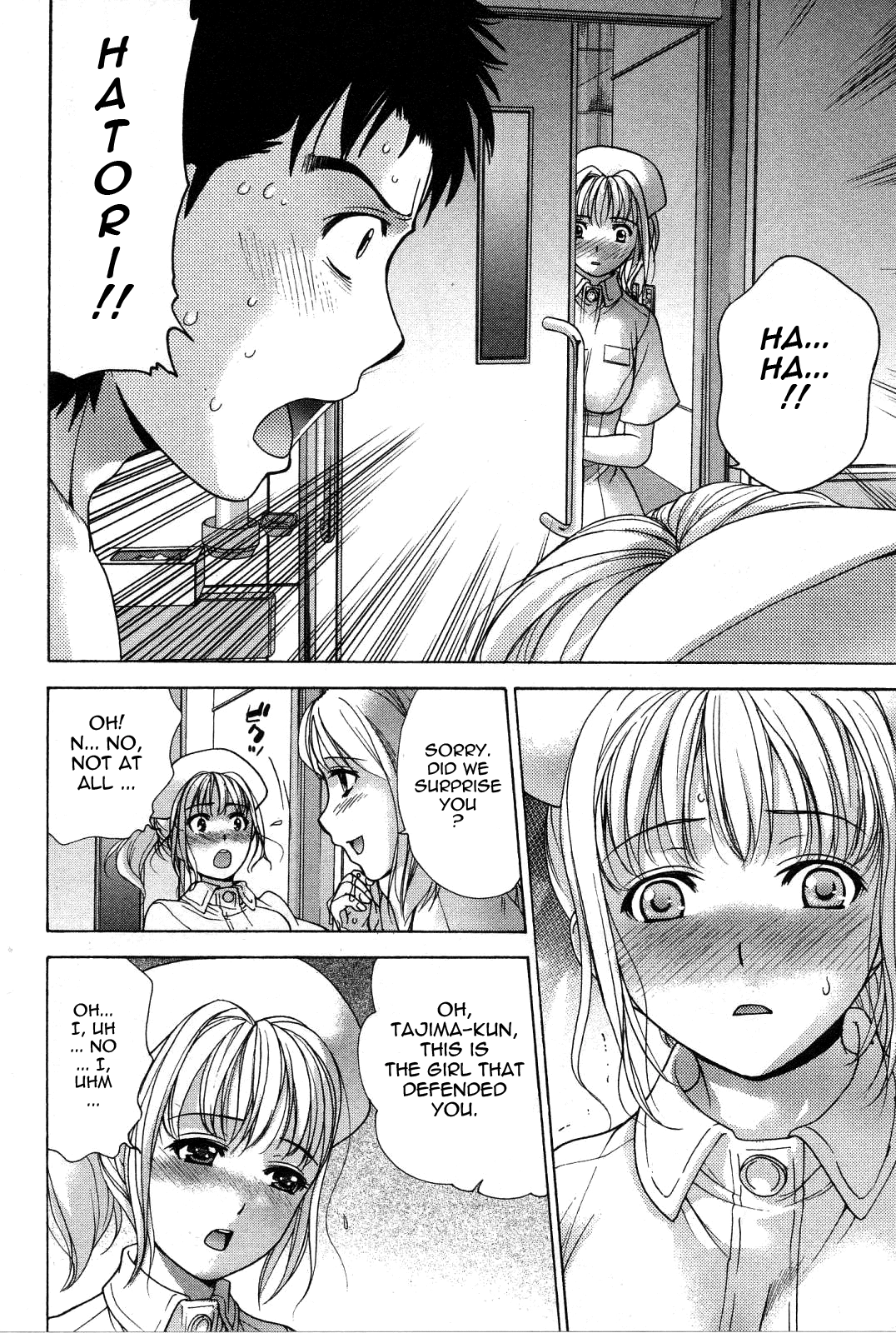 Nurse wo Kanojo ni Suru Houhou Chapter 17 page 21 - 