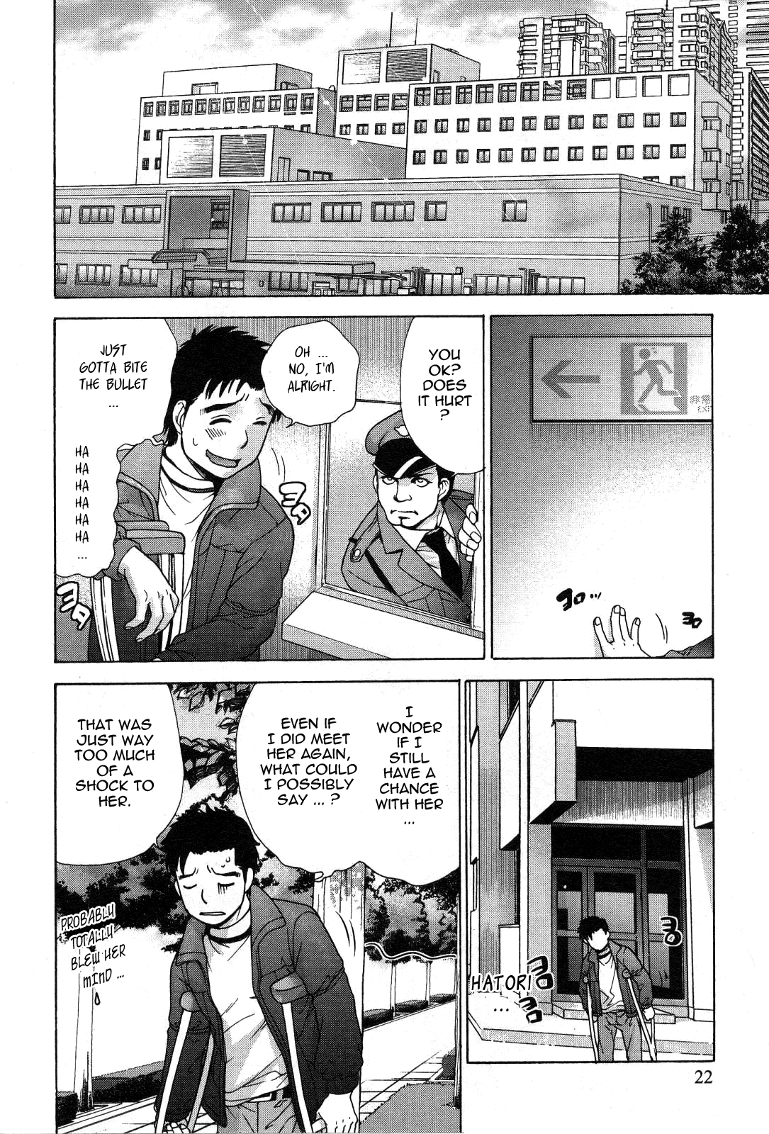 Nurse wo Kanojo ni Suru Houhou Chapter 17 page 23 - 