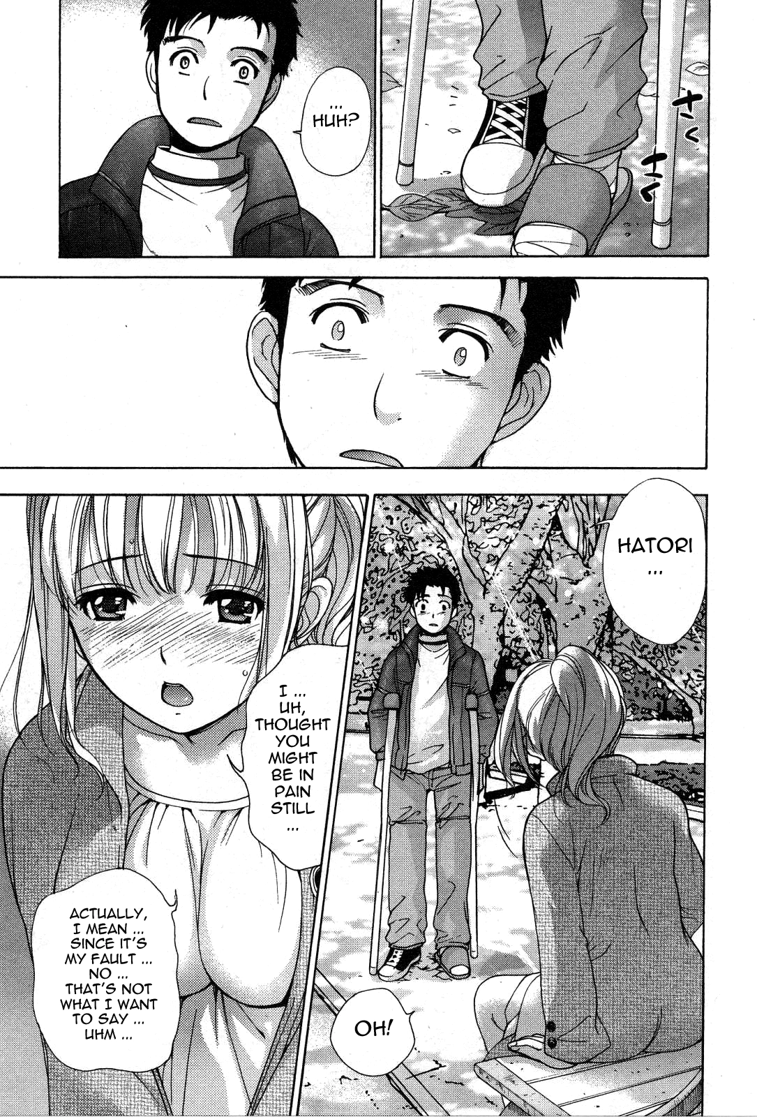 Nurse wo Kanojo ni Suru Houhou Chapter 17 page 24 - 
