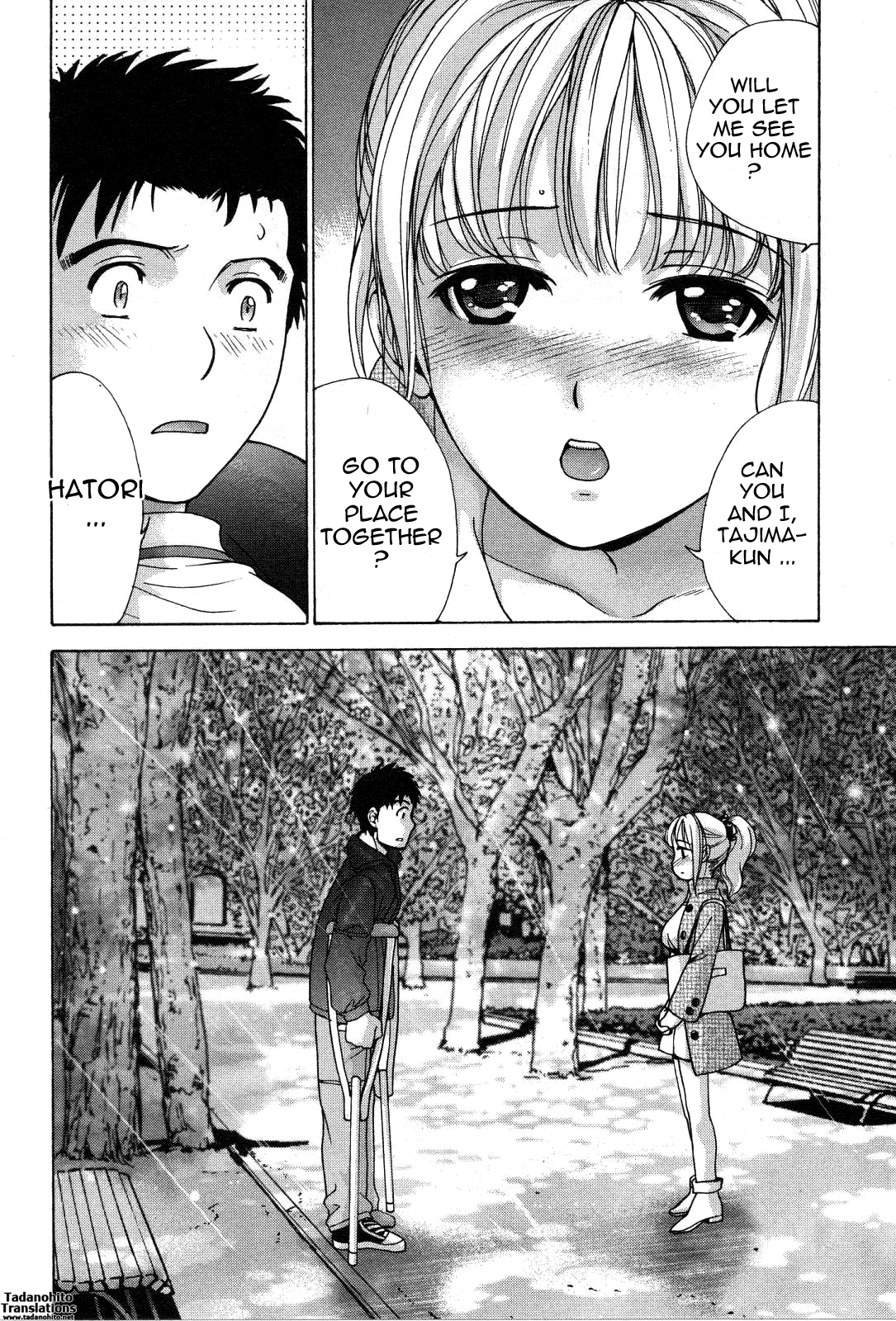 Nurse wo Kanojo ni Suru Houhou Chapter 17 page 25 - 