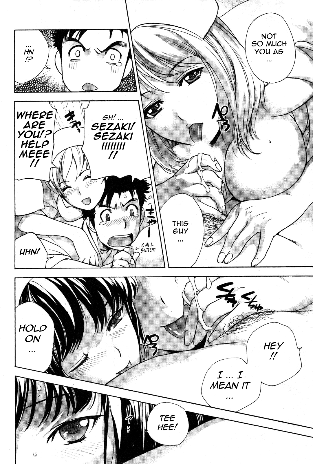 Nurse wo Kanojo ni Suru Houhou Chapter 17 page 9 - 