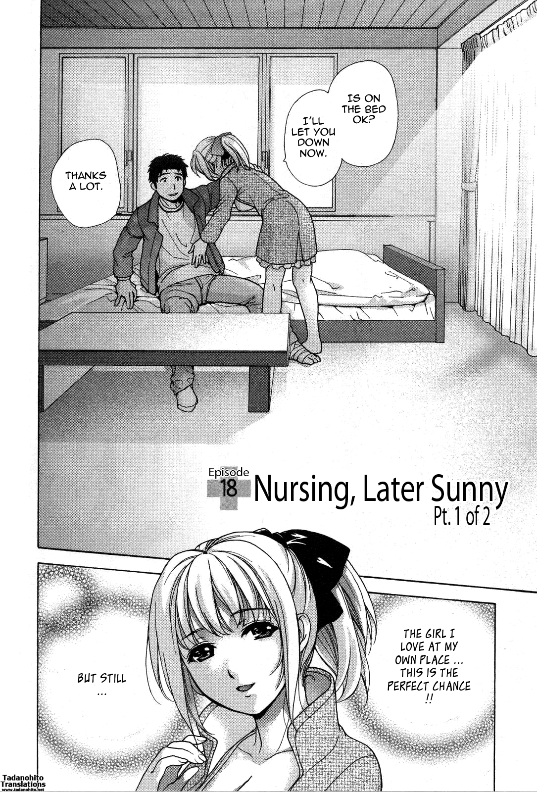 Nurse wo Kanojo ni Suru Houhou Chapter 18 page 2 - 