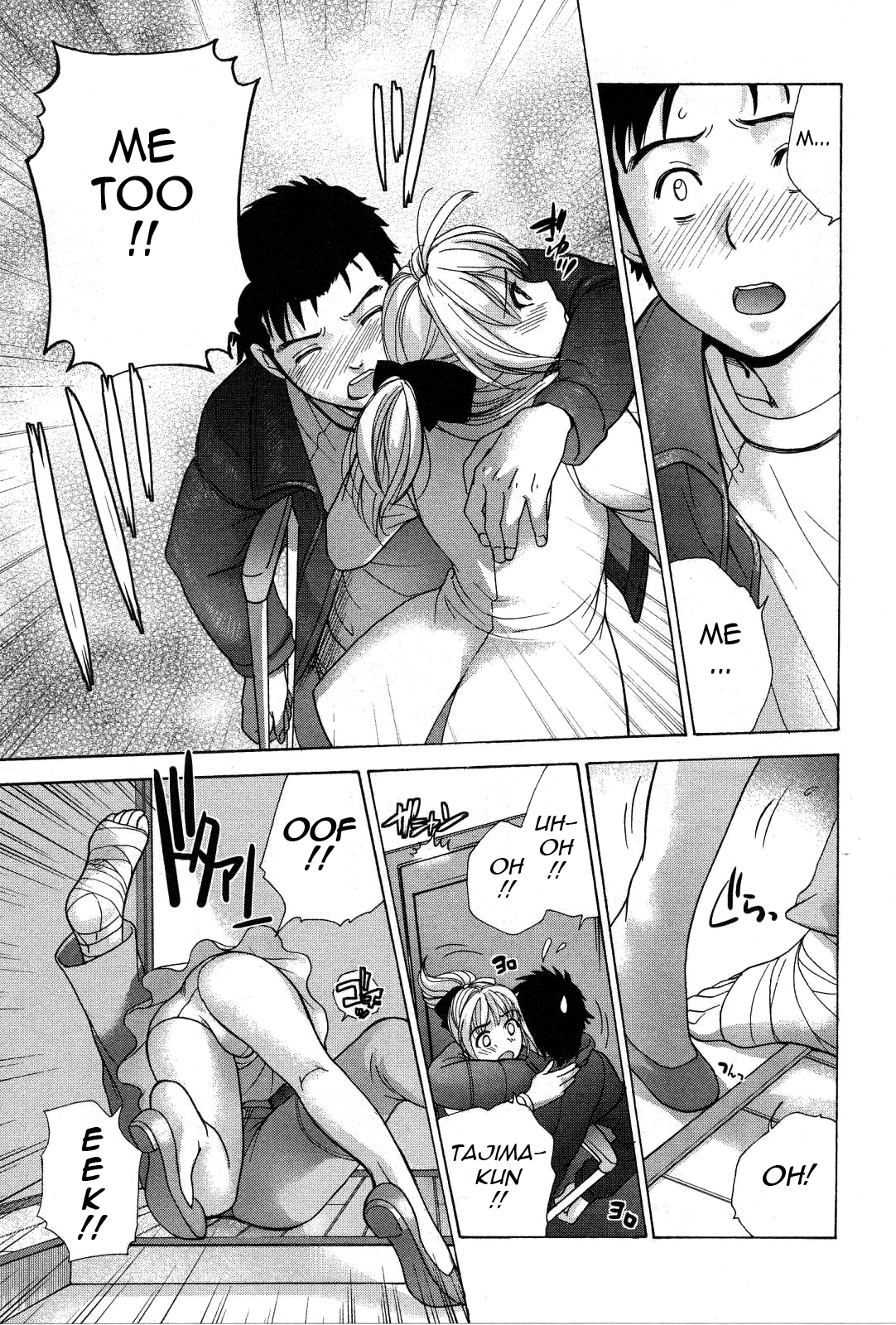 Nurse wo Kanojo ni Suru Houhou Chapter 18 page 13 - 