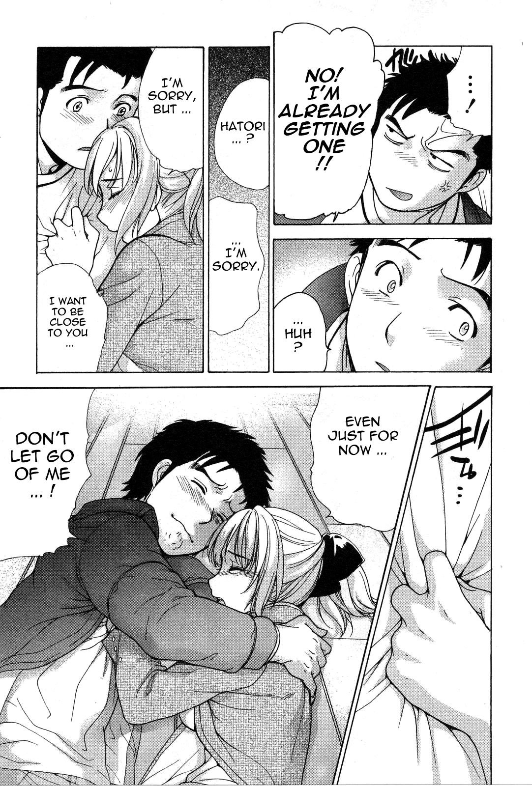 Nurse wo Kanojo ni Suru Houhou Chapter 18 page 15 - 