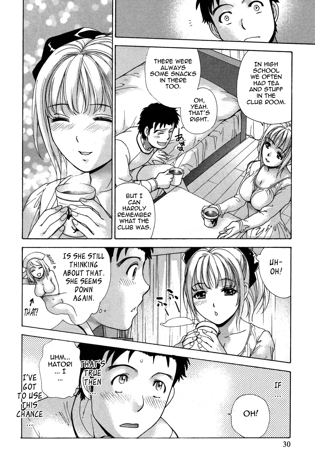 Nurse wo Kanojo ni Suru Houhou Chapter 18 page 4 - 
