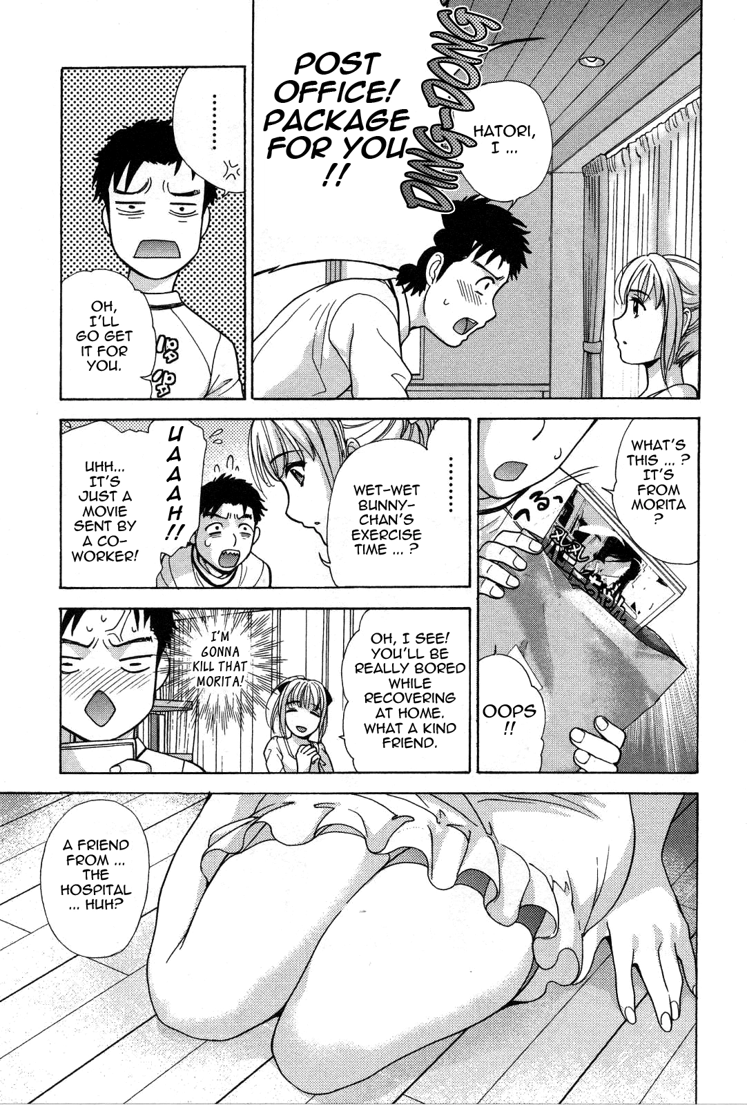 Nurse wo Kanojo ni Suru Houhou Chapter 18 page 5 - 
