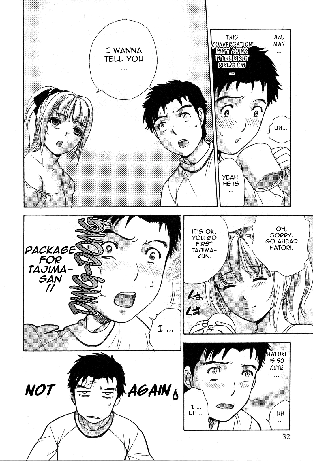 Nurse wo Kanojo ni Suru Houhou Chapter 18 page 6 - 