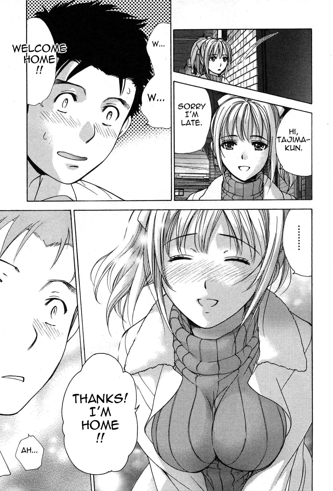 Nurse wo Kanojo ni Suru Houhou Chapter 19 page 13 - 