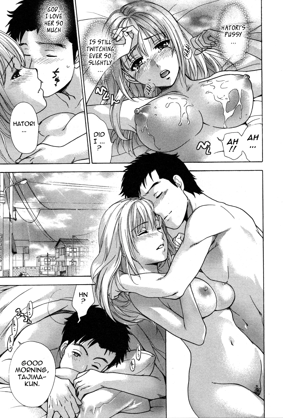 Nurse wo Kanojo ni Suru Houhou Chapter 19 page 9 - 