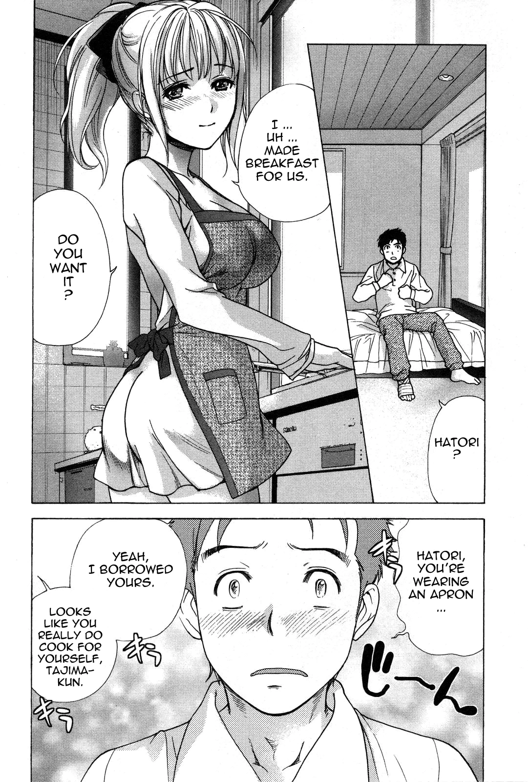 Nurse wo Kanojo ni Suru Houhou Chapter 19 page 10 - 