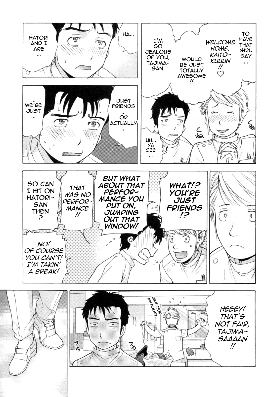 Nurse wo Kanojo ni Suru Houhou Chapter 2 page 13 - 