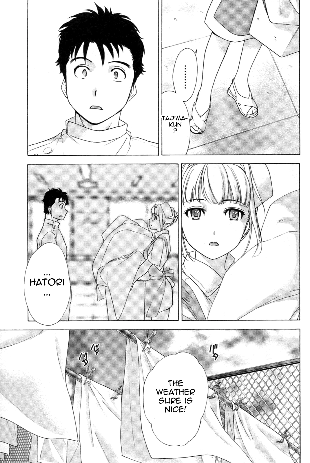 Nurse wo Kanojo ni Suru Houhou Chapter 2 page 15 - 