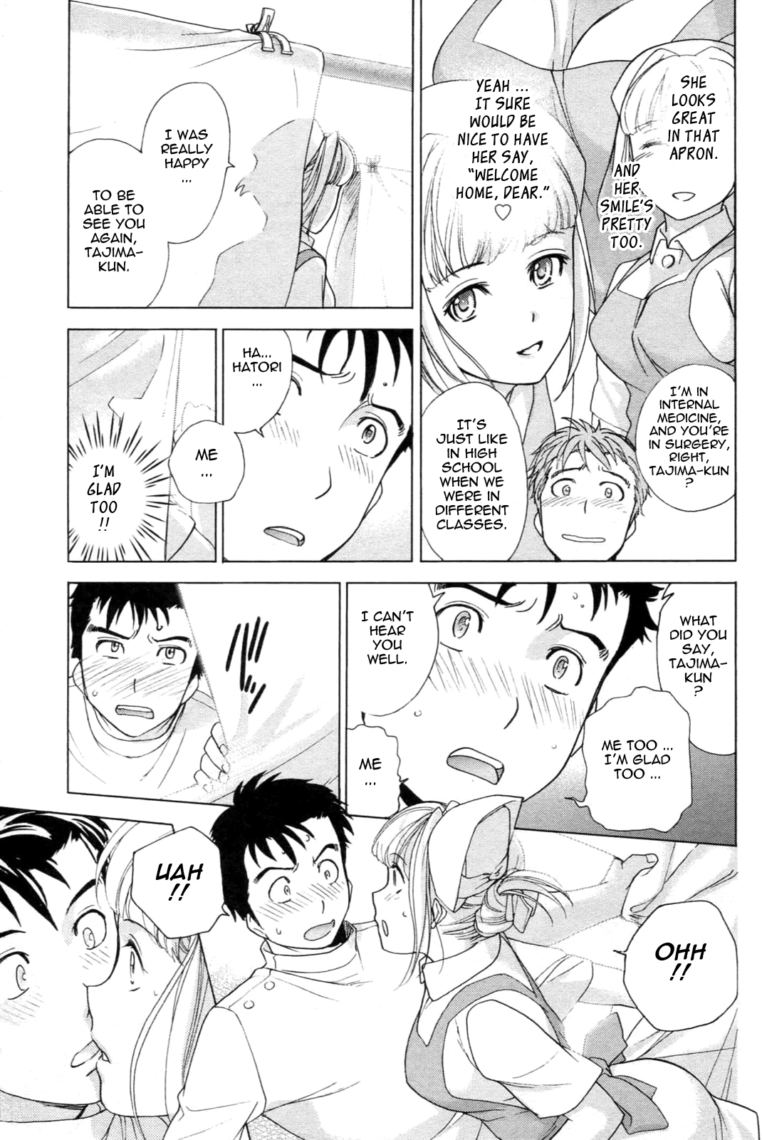 Nurse wo Kanojo ni Suru Houhou Chapter 2 page 17 - 