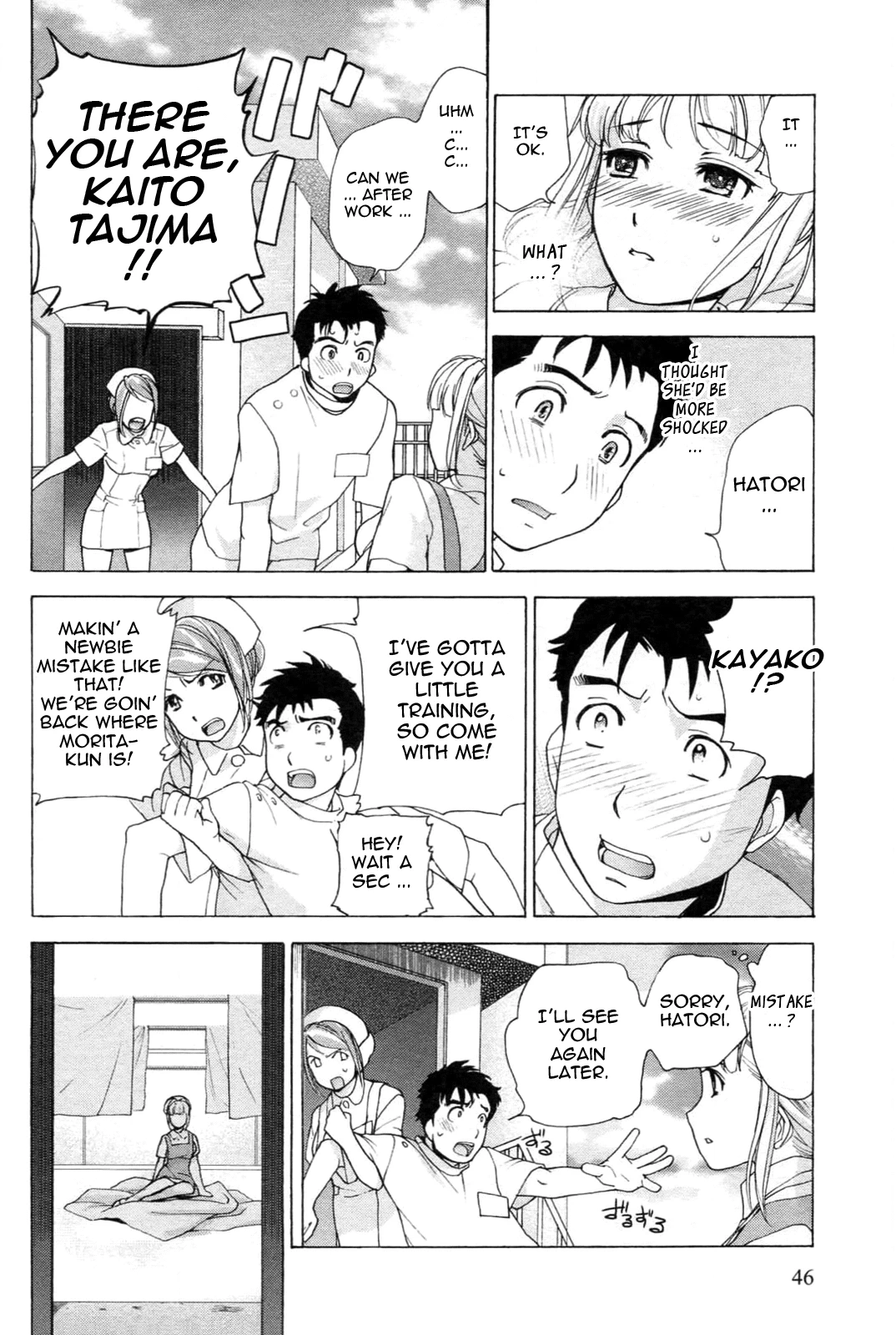 Nurse wo Kanojo ni Suru Houhou Chapter 2 page 20 - 