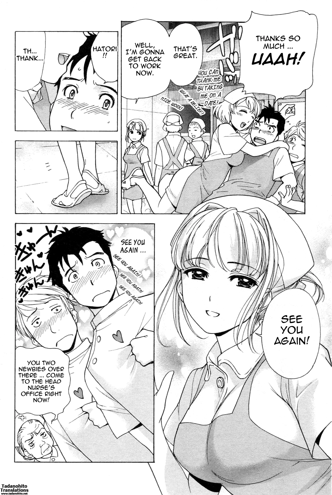 Nurse wo Kanojo ni Suru Houhou Chapter 2 page 24 - 