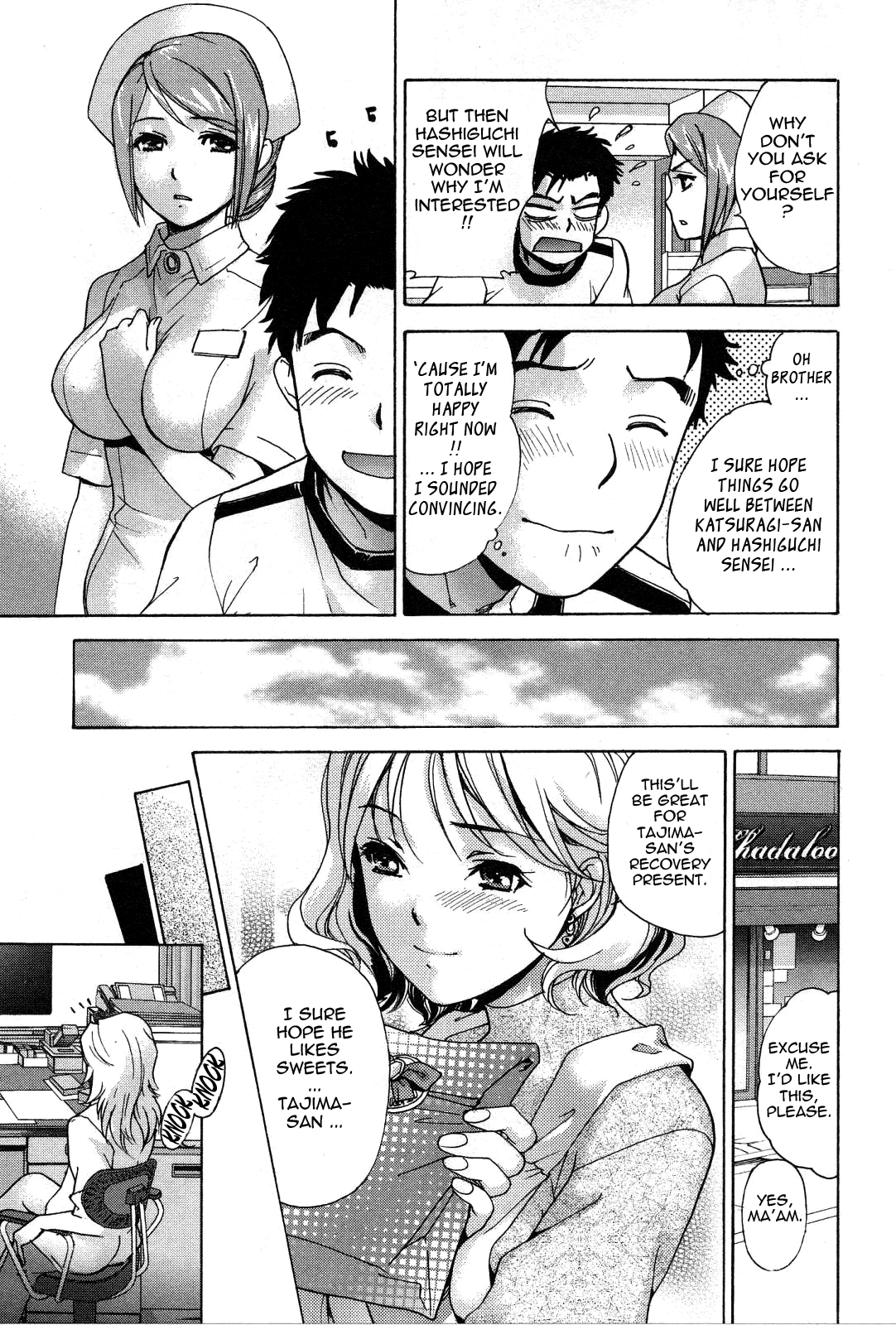 Nurse wo Kanojo ni Suru Houhou Chapter 20 page 19 - 