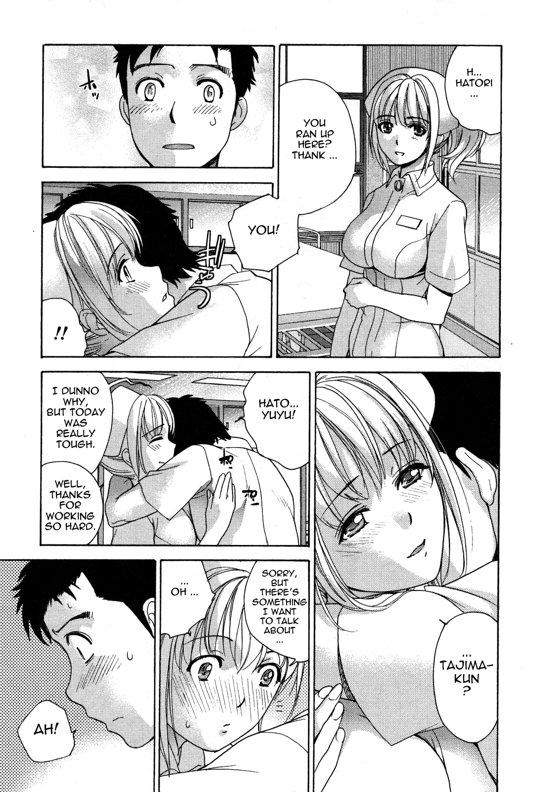 Nurse wo Kanojo ni Suru Houhou Chapter 21 page 15 - 