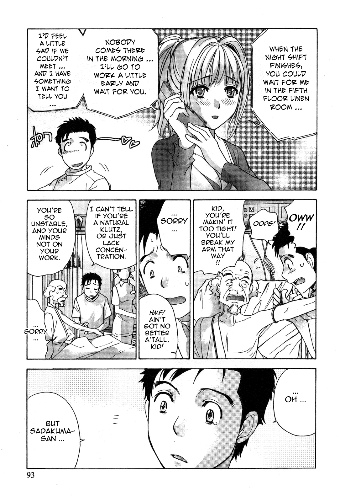 Nurse wo Kanojo ni Suru Houhou Chapter 21 page 3 - 