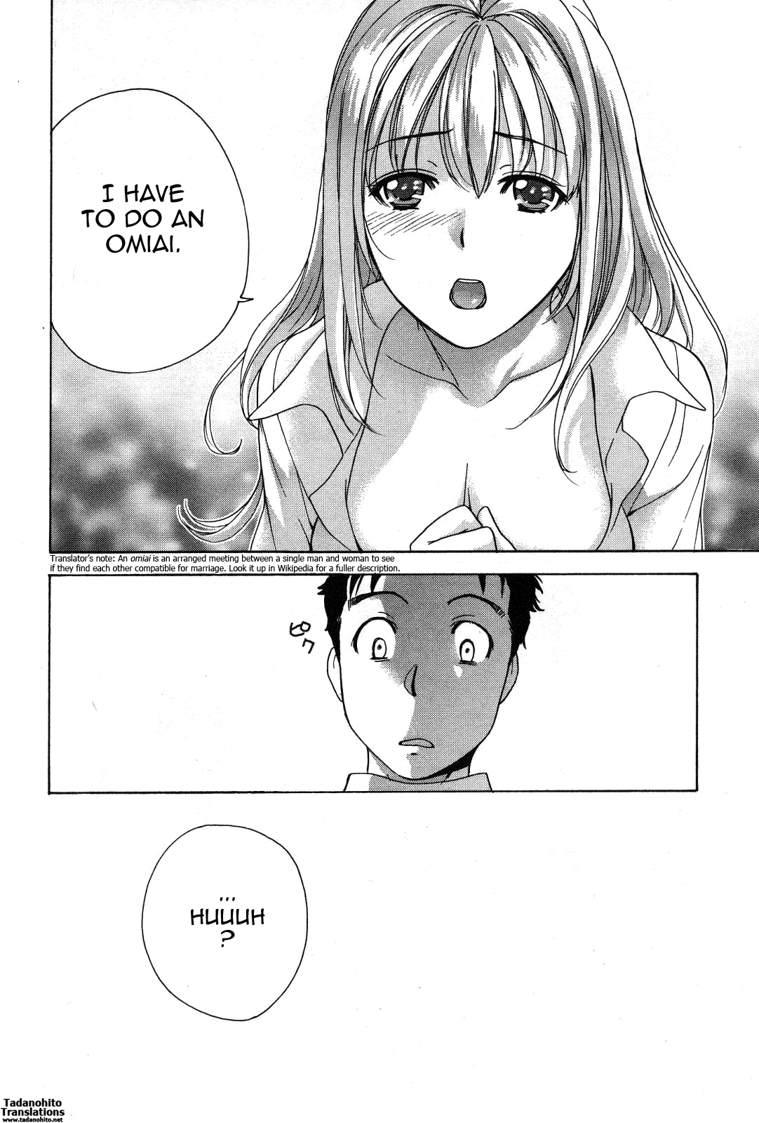 Nurse wo Kanojo ni Suru Houhou Chapter 21 page 24 - 